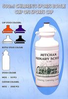 origin_childrens-spor_18e1f